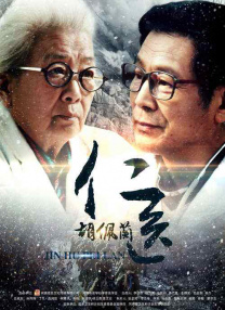 手机视频在线播放