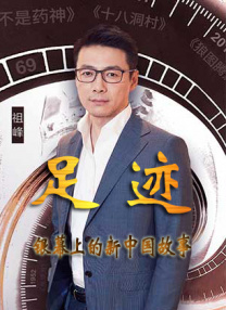 手机视频在线播放